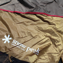 画像をギャラリービューアに読み込む, 美品 
スノーピーク(snow peak) カヤードセット TP-400S