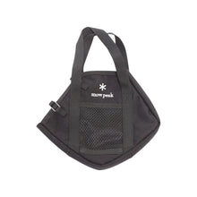 画像をギャラリービューアに読み込む, スノーピーク(snow peak) Pack & Carry Fireplace Mini Pouch ミニポーチ PG-AC-21SU802 中古
