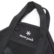 画像をギャラリービューアに読み込む, 美品 
スノーピーク(snow peak) Pack & Carry Fireplace Mini Pouch ミニポーチ PG-AC-21SU802