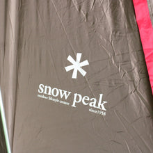 画像をギャラリービューアに読み込む, 美品 
スノーピーク(snow peak) リビングシェルS&シールドルーフセット TP-240/240SR 廃番品、在庫セール