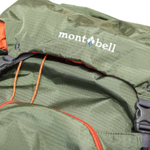 画像をギャラリービューアに読み込む, 美品 
モンベル(mont-bell) チャチャパック35 #1133301