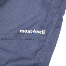画像をギャラリービューアに読み込む, 美品 
モンベル(mont-bell) フエゴパンツ 2105242 ユニセックス L 古着