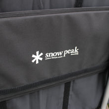 画像をギャラリービューアに読み込む, 【組立確認済】 スノーピーク(snow peak) ラックソットマルチスターターセットアームプラス SET-220