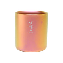 画像をギャラリービューアに読み込む, スノーピーク(snow peak) スタッキングマグ雪峰H300 FIELD SUITE SPA TW-123SP 中古