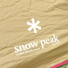 画像をギャラリービューアに読み込む, 【設営確認済】 美品 
スノーピーク(snow peak) ヴォールト SDE-080