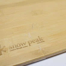 画像をギャラリービューアに読み込む, スノーピーク(snow peak) マルチファンクションテーブルコーナーR竹 CK-119T