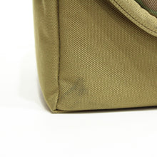 画像をギャラリービューアに読み込む, 美品 
オレゴニアンキャンパー(Oregonian Camper) ペッパーボックス OCB-828 MULTI CAMO(マルチカモ)