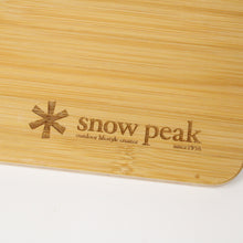 画像をギャラリービューアに読み込む, 美品 
スノーピーク(snow peak) スライドトップハーフ竹 CK-153TR