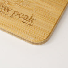 画像をギャラリービューアに読み込む, 美品 
スノーピーク(snow peak) スライドトップハーフ竹 CK-153TR