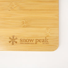 画像をギャラリービューアに読み込む, 美品 
スノーピーク(snow peak) スライドトップハーフ竹 CK-153TR