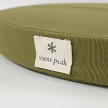 画像をギャラリービューアに読み込む, スノーピーク(snow peak) ラウンジクッション グリーン TM-096GR