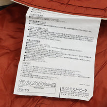 画像をギャラリービューアに読み込む, 美品 
スノーピーク(snow peak) セパレートシュラフ オフトンワイド BD-103