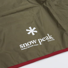 画像をギャラリービューアに読み込む, 美品 
スノーピーク(snow peak) ランドロックシールドルーフ TP-670SR