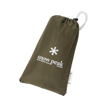 画像をギャラリービューアに読み込む, スノーピーク(snow peak) ランドロックシールドルーフ TP-670SR 中古