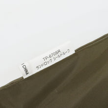 画像をギャラリービューアに読み込む, 美品 
スノーピーク(snow peak) ランドロックシールドルーフ TP-670SR