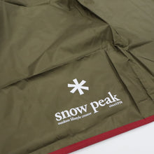 画像をギャラリービューアに読み込む, 美品 
スノーピーク(snow peak) ランドロックシールドルーフ TP-670SR