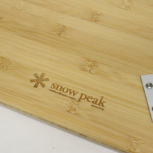 画像をギャラリービューアに読み込む, 美品 
スノーピーク(snow peak) マルチファンクションテーブルオープンR竹 CK-219