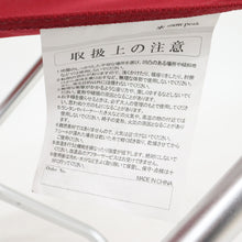 画像をギャラリービューアに読み込む, 美品 
スノーピーク(snow peak) FDチェアワイド RD LV-077RD