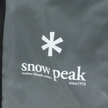 画像をギャラリービューアに読み込む, 美品 
スノーピーク(snow peak) ギアコンテナ UG-080