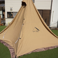 画像をギャラリービューアに読み込む, 【人気商品】新品同様  テンマクデザイン(tent-mark DESIGNS) サーカスTC&ハーフインナーセット テント ワンポール ポリコットン