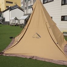 画像をギャラリービューアに読み込む, 【人気商品】新品同様  テンマクデザイン(tent-mark DESIGNS) サーカスTC&ハーフインナーセット テント ワンポール ポリコットン