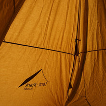 画像をギャラリービューアに読み込む, 【人気商品】新品同様  テンマクデザイン(tent-mark DESIGNS) サーカスTC&ハーフインナーセット テント ワンポール ポリコットン