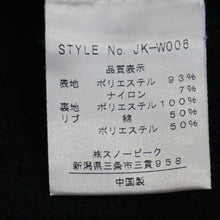 画像をギャラリービューアに読み込む, 美品 スノーピーク(snowpeak) ウィメンズケブラージャケット JK-W006 アウター ジャケット 古着 ブラック レディース サイズ/L [6/19値下げ