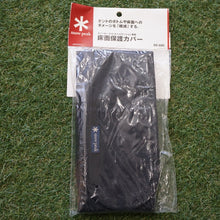 画像をギャラリービューアに読み込む, 新品同様 スノーピーク(snowpeak) コットハイテンション座面保護カバー付き BD-030/030C スリーピングギア コット ベッド アウトドア コンパクト収納