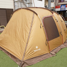 画像をギャラリービューアに読み込む, 【組立確認済】新品同様 スノーピーク(snowpeak) エントリー2ルームエルフィールド TP-880 シェルター 人気モデル 4人家族に最適 組立て容易