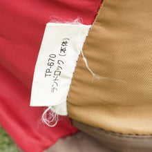 画像をギャラリービューアに読み込む, 【組立確認済】美品 スノーピーク(snowpeak) ランドロック  旧カラー TP-670 テント 2ルーム 6人用 旧品 廃盤カラー 大型テント 補修跡あり