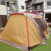 画像をギャラリービューアに読み込む, 【組立確認済】美品 スノーピーク(snowpeak) ランドロック  旧カラー TP-670 テント 2ルーム 6人用 旧品 廃盤カラー 大型テント 補修跡あり