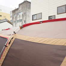 画像をギャラリービューアに読み込む, 【組立確認済】美品 スノーピーク(snowpeak) ランドロック  旧カラー TP-670 テント 2ルーム 6人用 旧品 廃盤カラー 大型テント 補修跡あり