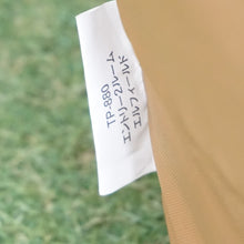 画像をギャラリービューアに読み込む, 【組立確認済】 美品  スノーピーク(snowpeak) エントリー2ルームエルフィールド TP-880 テント 人気モデル