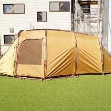 画像をギャラリービューアに読み込む, 【組立確認済】 美品  スノーピーク(snowpeak) エントリー2ルームエルフィールド TP-880 テント 人気モデル
