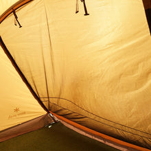 画像をギャラリービューアに読み込む, 【組立確認済】 美品  スノーピーク(snowpeak) エントリー2ルームエルフィールド TP-880 テント 人気モデル