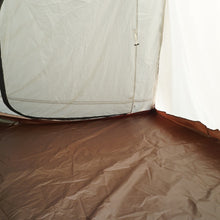 画像をギャラリービューアに読み込む, 【組立確認済】 美品  スノーピーク(snowpeak) エントリー2ルームエルフィールド TP-880 テント 人気モデル