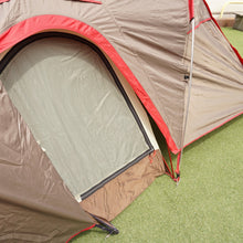 画像をギャラリービューアに読み込む, 【組立確認済】 新品同様  スノーピーク(snowpeak) ランドブリーズPro.3&グランドシートセット SD-643/SD-643-1 テント 3〜4人