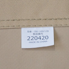 画像をギャラリービューアに読み込む, 美品  ディーオーディー(DOD) ワイドキャンピングベッド CB1-100 寝袋・寝具 コット スリーピングギア ベージュ