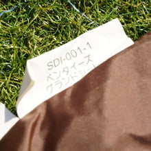 画像をギャラリービューアに読み込む, 【組立確認済】 美品  スノーピーク(snowpeak) ペンタイーズ・グランドシートセット SDI-001/SDI-001-1 テント タープ・ポール別売り ソロ