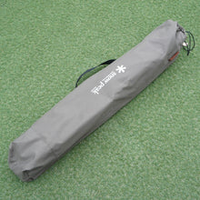 画像をギャラリービューアに読み込む, 美品 
 スノーピーク【snow peak】 ローチェア30 ブラウン LV-091BR テーブル・チェア