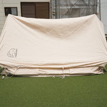 画像をギャラリービューアに読み込む, 【組立確認済】試し張りのみ 新品同様 ノルディスク(nordisk) ユドゥン5.5 テント 1~3人用 グループキャンプ ロッジ型テント