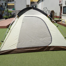 画像をギャラリービューアに読み込む, 【組立確認済】美品 スノーピーク(snowpeak) アメニティドームM SDE-001R ロングセラー定番モデル キャンプテント 3〜5人 エントリーモデル