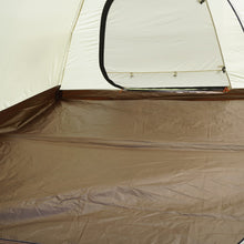 画像をギャラリービューアに読み込む, 【組立確認済】美品 スノーピーク(snowpeak) アメニティドームM SDE-001R ロングセラー定番モデル キャンプテント 3〜5人 エントリーモデル