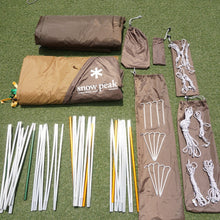 画像をギャラリービューアに読み込む, 【組立確認済】美品 スノーピーク(snowpeak) アメニティドームM SDE-001R ロングセラー定番モデル キャンプテント 3〜5人 エントリーモデル