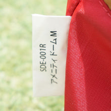 画像をギャラリービューアに読み込む, 【組立確認済】美品 スノーピーク(snowpeak) アメニティドームM SDE-001R ロングセラー定番モデル キャンプテント 3〜5人 エントリーモデル