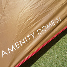 画像をギャラリービューアに読み込む, 【組立確認済】美品 スノーピーク(snowpeak) アメニティドームM SDE-001R ロングセラー定番モデル キャンプテント 3〜5人 エントリーモデル