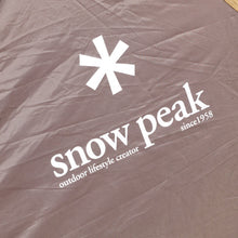 画像をギャラリービューアに読み込む, 【組立確認済】美品 スノーピーク(snowpeak) アメニティドームM SDE-001R ロングセラー定番モデル キャンプテント 3〜5人 エントリーモデル