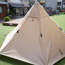 画像をギャラリービューアに読み込む, 【組立確認済】新品同様 ディーオーディー(DOD) ワンポールテント(S)&グランドシート セット T3-44-TN テント ティピー ソロ