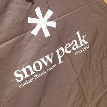 画像をギャラリービューアに読み込む, 美品 
 スノーピーク【snow peak】 アメニティドームM SDE-001R テント