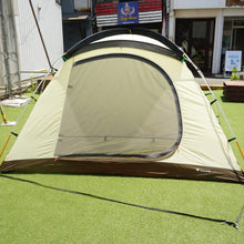 画像をギャラリービューアに読み込む, 美品 
 スノーピーク【snow peak】 アメニティドームM SDE-001R テント